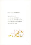 [중고] 사람에겐 돈이 얼마나 필요할까? | 하종오 | 알라딘 [중고] 사람에겐 돈이 얼마나 필요할까? | 하종오