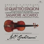 [수입] 비발디 : 사계 & 바이올린 협주곡 [180g LP] | 비발디 (Antonio Vivaldi) 작곡, 아카르도 (Salvatore Accardo) | 알라딘 [수입]... 