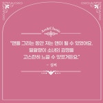 알라딘: [전자책] 빨강 머리 앤 [전자책] 빨강 머리 앤