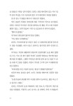 찾고 싶다 : 알라딘