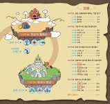 [중고] 페이퍼월드 어드벤처 종이접기 | 최광진 | 알라딘 [중고] 페이퍼월드 어드벤처 종이접기 | 최광진