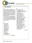 [세트] EBS 고2 국, 영, 수 학평 기출 패키지 1 - 전6권 (2021년) | EBS 올림포스 전국연합 (2021년) | EBS(한국교육방송공사) 편집부... 