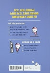 야나두 나의 즐거운 영어생활 | 야나두 영어회화 | 원예나 | 알라딘 야나두 나의 즐거운 영어생활 | 야나두 영어회화  | 원예나