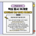 동사 중심 네이티브 영어표현력 사전 | 영어표현력 사전 | 이창수 | 알라딘 동사 중심 네이티브 영어표현력 사전 | 영어표현력 사전  | 이창수