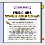 동사 중심 네이티브 영어표현력 사전 | 영어표현력 사전 | 이창수 | 알라딘 동사 중심 네이티브 영어표현력 사전 | 영어표현력 사전  | 이창수