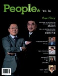 알라딘: 피플 앤 컴퍼니 People & Comppany 2020.11 피플 앤 컴퍼니 People & Comppany 2020.11