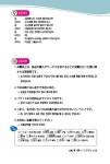 모모, 김영민과 함께 하는 ひろびろ 현지 일본어 : 알라딘