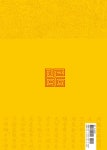 독송본 한문·한글역 대방광불화엄경 7 | 독송본 한문·한글역 대방광불화엄경 7 | 해주 옮김 | 알라딘 독송본 한문·한글역 대방광불화엄경 7... 