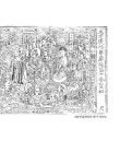 독송본 한문·한글역 대방광불화엄경 7 | 독송본 한문·한글역 대방광불화엄경 7 | 해주 옮김 | 알라딘 독송본 한문·한글역 대방광불화엄경 7... 