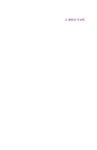 그 좋았던 시간에 : 알라딘