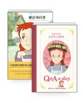 알라딘: [세트] 빨강 머리 앤 + 빨강 머리 앤이 5년 후 나에게 Q & A a day - 전2권 [세트] 빨강 머리 앤 + 빨강 머리 앤이 5년 후 나에게 Q & A... 
