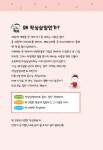 작심3일 10번으로 베트남어 끝내기 : 기초 회화 | 작심3일 10번으로 베트남어 끝내기 | 김효정 | 알라딘 작심3일 10번으로 베트남어 끝내기... 
