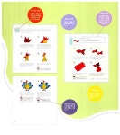 [중고] 똑똑한 엄마와 함께하는 가베놀이 : 미술편 | 김연수 | 알라딘 [중고] 똑똑한 엄마와 함께하는 가베놀이 : 미술편 | 김연수