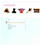 [중고] 똑똑한 엄마와 함께하는 가베놀이 : 미술편 | 김연수 | 알라딘 [중고] 똑똑한 엄마와 함께하는 가베놀이 : 미술편 | 김연수