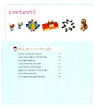 [중고] 똑똑한 엄마와 함께하는 가베놀이 : 미술편 | 김연수 | 알라딘 [중고] 똑똑한 엄마와 함께하는 가베놀이 : 미술편 | 김연수