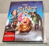 알라딘: [중고] [3D 블루레이] 씽 : 스틸북 한정판 (2disc: 3D+2D) [중고] [3D 블루레이] 씽 : 스틸북 한정판 (2disc: 3D+2D)