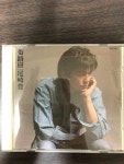 [중고] Ozaki Yutaka 오자키 유타카 4집 가로수 : 알라딘