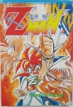 [중고] Z MAN 제트 맨 4 | Hideaki Nishicawa | 알라딘 [중고] Z MAN 제트 맨 4 | Hideaki Nishicawa