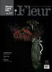 주식회사 드플레르 (De Fleur Co., Ltd.) | 플레르 Fleur 2020.11 | 플레르 편집부 | 알라딘 플레르 Fleur 2020.11 | 플레르 편집부