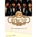 알라딘: [중고] [중고DVD] 더블에스501 (SS 501) / 1st Concert... [중고DVD] 더블에스501 (SS 501) / 1st Concert STEP UP (북클릿 포함... 
