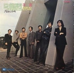 [중고] [LP] 딕 훼밀리 - 작별 또 만나요 | 알라딘 [중고] [LP] 딕 훼밀리 - 작별 또 만나요