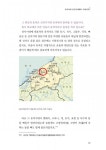우리나라 역사 속 고양이 이야기 | 윤여태 | 알라딘 우리나라 역사 속 고양이 이야기 | 윤여태