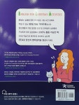 EEA : English for Everyday Activities 일상표현 낭독편 : 알라딘