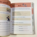 [중고] 예비 중학생이 꼭! 알아야 할 영문법의 모든 것 : 알라딘