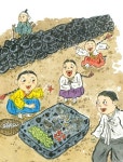 궁금해요, 김만덕 | 저학년 첫 역사 인물(위인) 10 | 안선모 | 알라딘 궁금해요, 김만덕 | 저학년 첫 역사 인물(위인) 10 | 안선모