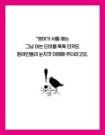 알라딘: [중고] 구슬쌤의 예의 바른 영어 표현 [중고] 구슬쌤의 예의 바른 영어 표현