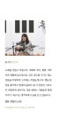 알라딘: 미리보기 - 날마다 소풍, 영월