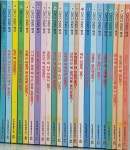 알라딘: [중고] 프뢰벨)디즈니 어린이 백과 23권 [중고] 프뢰벨)디즈니 어린이 백과 23권