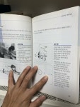 [중고] 명인 양귀문의 실전당구 : 알라딘