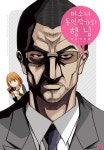 알라딘: [전자책] [고화질] 미소녀 동인작가와 형님 01 [전자책] [고화질] 미소녀 동인작가와 형님 01