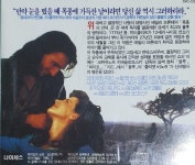 [중고] 에밀리 브론테의 폭풍의 언덕 : 알라딘