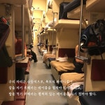 일상이 의미 부여 | 일상이 시리즈 4 | 황혜리 | 알라딘 일상이 의미 부여 | 일상이 시리즈 4 | 황혜리
