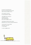 알라딘: [중고] 공간 2배 행복 2배 수납법 [중고] 공간 2배 행복 2배 수납법
