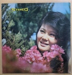 [중고] [LP] 조미미 - 먼데서 오신 손님 / 바다가 육지라면 | 조미미 | 알라딘 [중고] [LP] 조미미 - 먼데서 오신 손님 / 바다가 육지라면 | 조미미