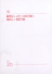 알라딘: CEO 이수진의 뷰티 라이프 스타일을 판다 CEO 이수진의 뷰티 라이프 스타일을 판다