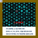 평생 부자로 사는 주식투자 | 남석관 | 알라딘 평생 부자로 사는 주식투자 | 남석관