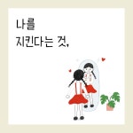 카드리뷰 : 알라딘