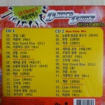 [중고] Dance Dance - DJ Diong의 최신나이트클럽댄스 | DJ Diong | 알라딘 [중고] Dance Dance - DJ Diong의 최신나이트클럽댄스 | DJ... 