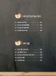 바리스타 1급 자격시험 기본서 | 타임 NCS 바리스타연구소 | 알라딘 바리스타 1급 자격시험 기본서 | 타임 NCS 바리스타연구소