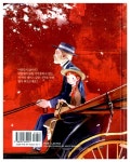 [중고] 빨간 머리 앤 | 루시 M. 몽고메리 | 알라딘 [중고] 빨간 머리 앤 | 루시 M. 몽고메리