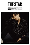 알라딘: 더스타 The Star 2021.2 (표지 : 김명수(엘)) 더스타 The Star 2021.2 (표지 : 김명수(엘))