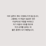 마음 설계의 힘 | 임철웅 | 알라딘 마음 설계의 힘 | 임철웅