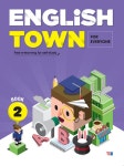 알라딘: English Town Book 2 (For Everyone) English Town Book 2 (For Everyone)