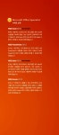 알라딘: 미리보기 - MOS PowerPoint 2010 Core