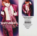Revolution (티엠 레볼루션) - White Breath / Oh! My Girl, Oh My... Revolution (티엠 레볼루션) - White Breath / Oh! My Girl, Oh My... 