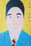 알라딘: 나의 이야기 나의 이야기